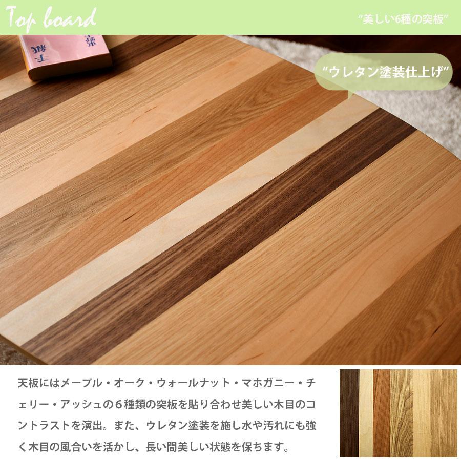 テーブル リビングテーブル 楕円 円形 幅90 センターテーブル おしゃれ