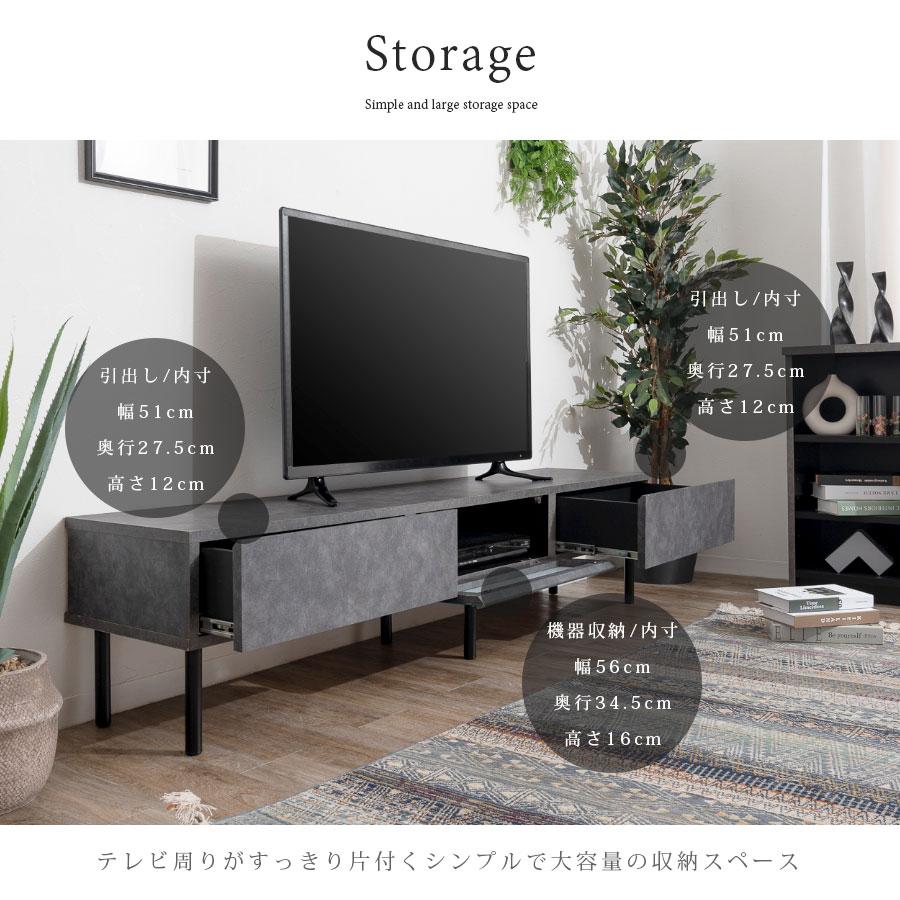 テレビボード テレビ台 日本製 幅180 ローボード 高さ40 脚高20 テレビボード テレビ台 日本製 幅180 ローボード 高さ40 脚高20