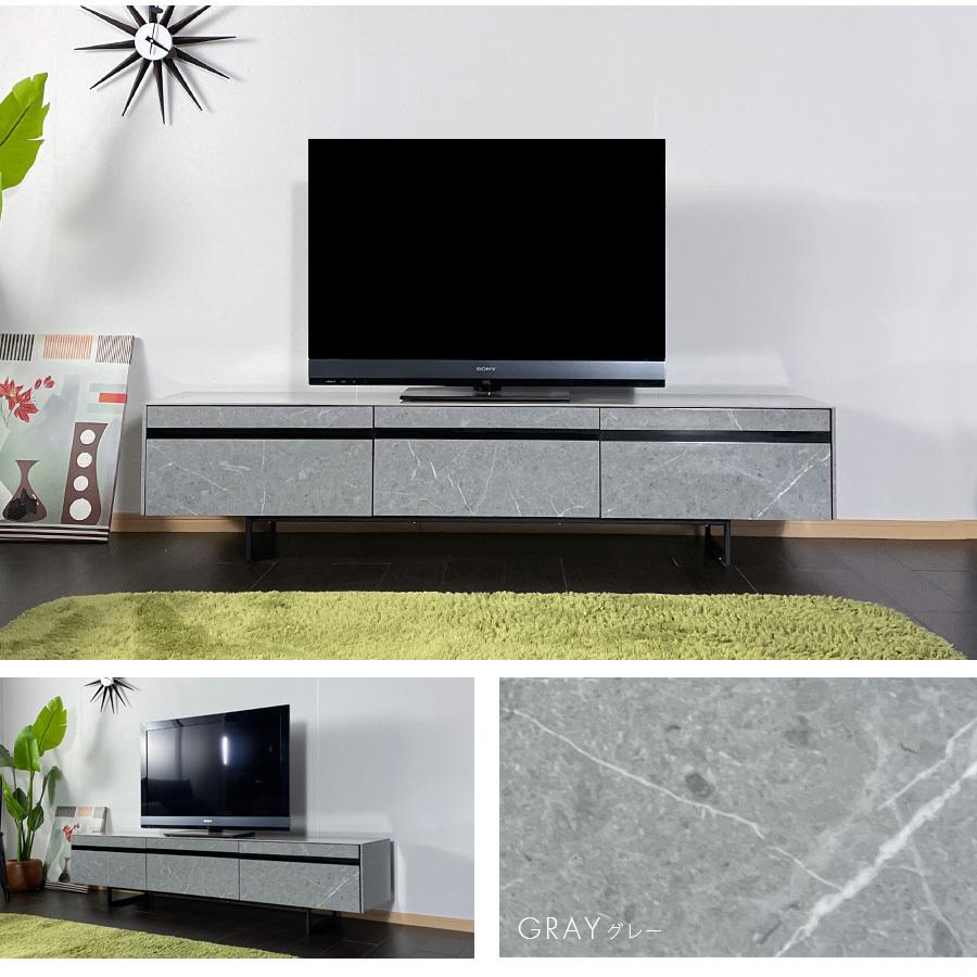 テレビボード 幅180 脚付 ロータイプ セラミック おしゃれ 完成品