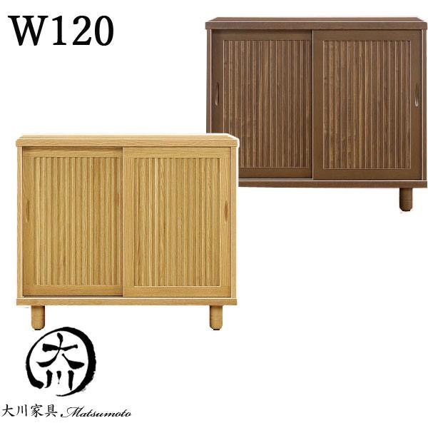  【M2LM17U6DMQ】 限定デザイン