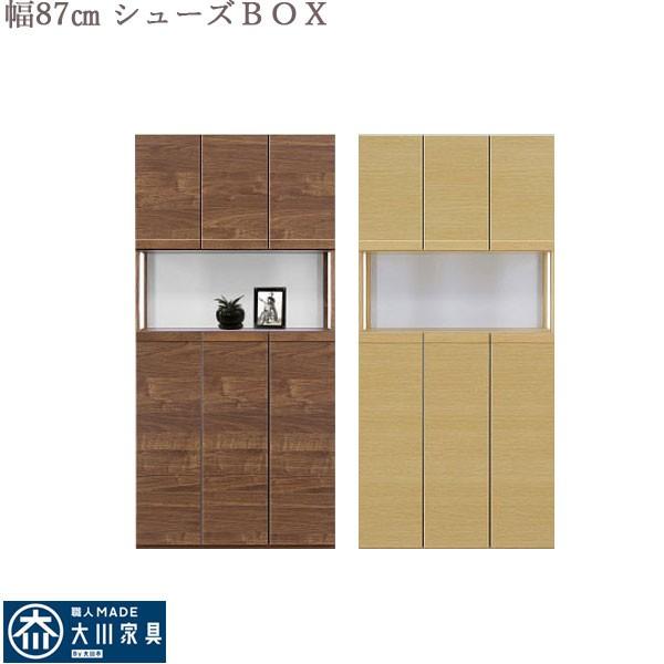 売れ筋 最短翌日お届け MI68NTWOMXW [MI68NTWOMXW]