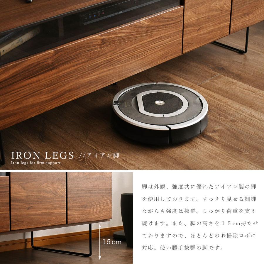 地域限定送料込み☆定価117,600円　高さ調節可能　ウォールナット柄家電ボード テレビボード おしゃれ 背面収納 コンセント付き 日本製 完成品 幅150