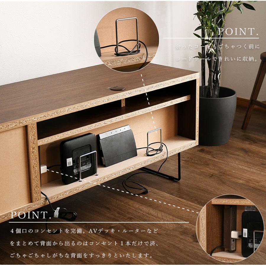 テレビボード 幅196 木目調 シンプル 収納 家具 C106 テレビボード 幅196 木目調 シンプル 収納 家具 C106 テレビ台