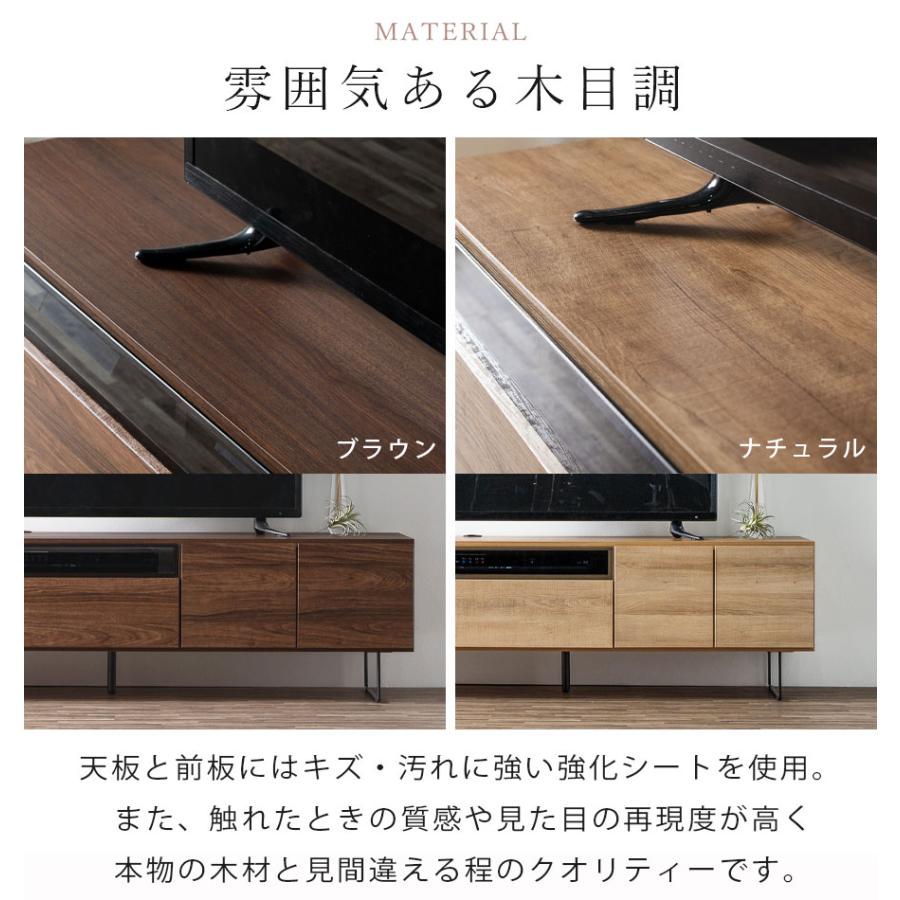 NO.1501 お値下げ中!!〈現状品でのお渡し〉 キャビネット テレビ台 セット コンセント付き 収納家具 家具 テレビボード テレビ台 おしゃれ 背面収納 コンセント付き 収納 日本製