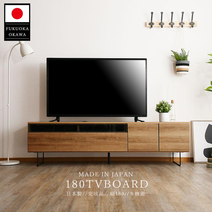 テレビボード おしゃれ 背面収納 コンセント付き 日本製 完成品 テレビボード おしゃれ 背面収納 コンセント付き 日本製 完成品