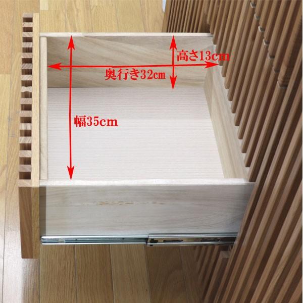 サイドボード 120 キャビネット 和 家具 120幅 和風 食器棚 幅120