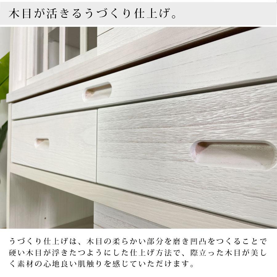 食器棚 ダイニングボード 日本製 桐 完成品 おしゃれ 和風 モダン 国産 木製 幅90_4