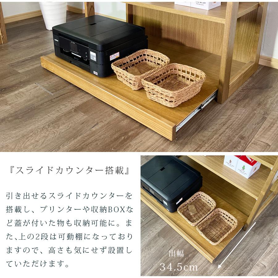 棚 フリーボード ラック 日本製 おしゃれ 木製 タモ 無垢 収納棚 棚 フリーボード ラック 日本製 おしゃれ 木製 タモ 無垢 収納棚