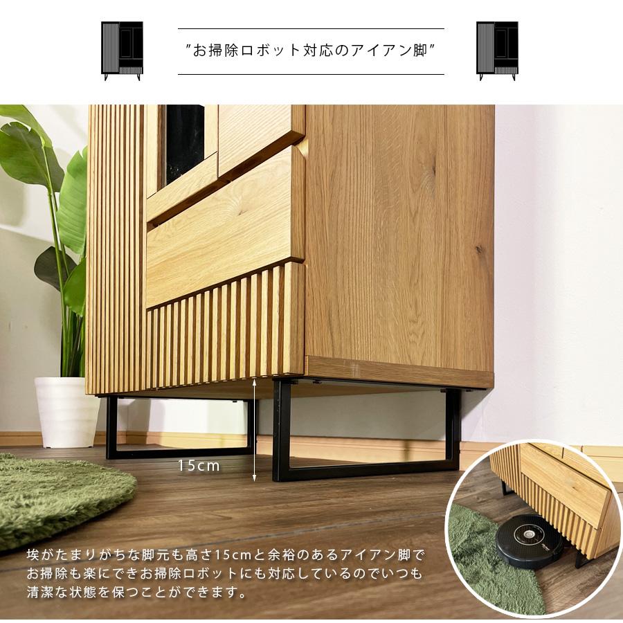 ミドルボード キャビネット サイドボード 日本製 無垢材 ナラ 完成品