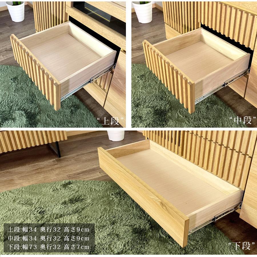 キャビネット サイドボード テレビ台 日本製 無垢材 ナラ 完成品 キャビネット サイドボード テレビ台 日本製 無垢材 ナラ 完成品