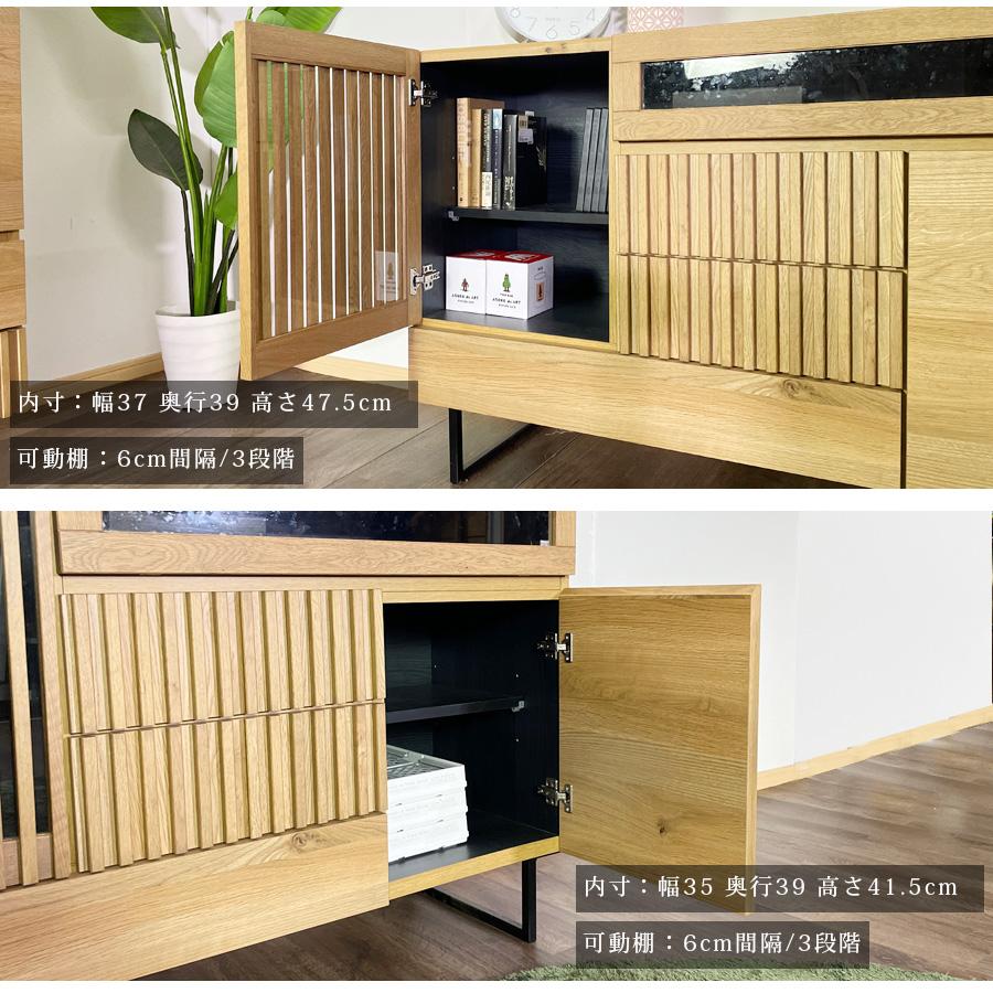 廃盤☆Journal Standard ローボード 完成品 無垢材 廃盤☆Journal