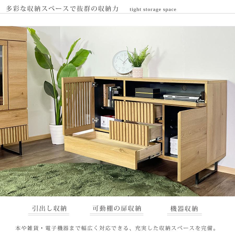 キャビネット サイドボード テレビ台 日本製 無垢材 ナラ 完成品 キャビネット サイドボード テレビ台 日本製 無垢材 ナラ 完成品