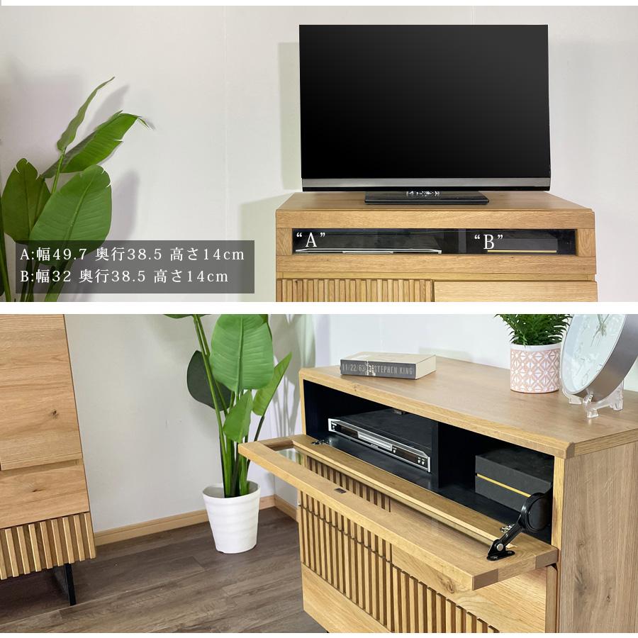 チェスト ローチェスト テレビ台 タンス 日本製 無垢材 ナラ チェスト ローチェスト テレビ台 タンス 日本製 無垢材 ナラ