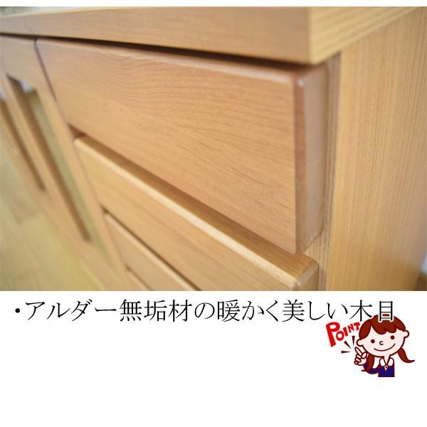 テレビボード 幅120 ローボード 120幅 高さ60 テレビ台 アルダー無垢材