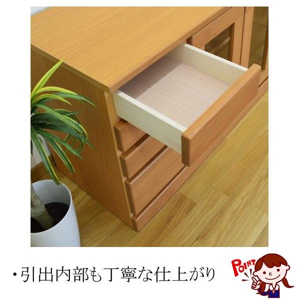 テレビボード 幅120 ローボード 120幅 高さ60 テレビ台 アルダー無垢材