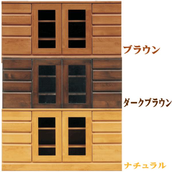 テレビボード 幅120 ローボード 120幅 高さ60 テレビ台 アルダー