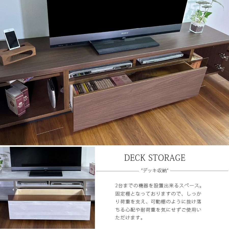 テレビ台 テレビボード 幅180 完成品 日本製 大川家具 ブラウン