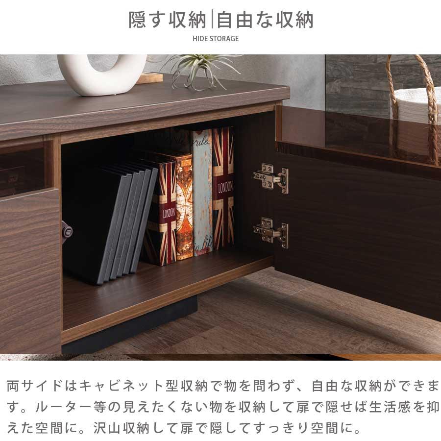 テレビ台 テレビボード 幅180 幅200 完成品 日本製 大川家具 ブラウン