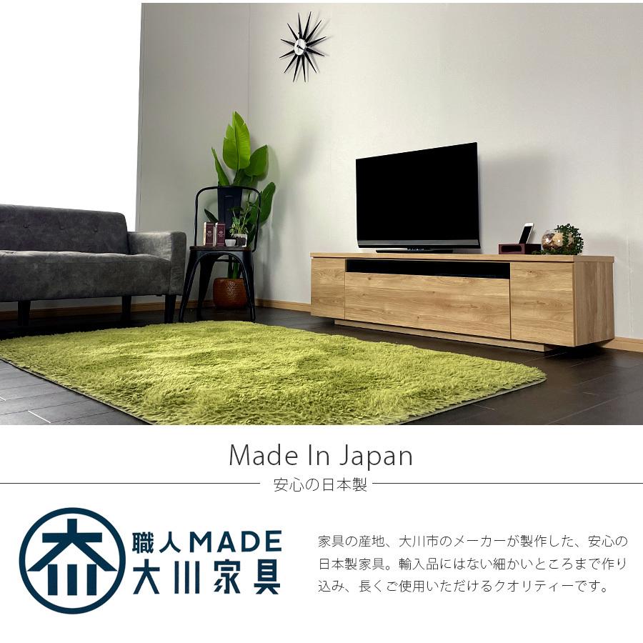 限定品 テレビ台 テレビボード 幅150 国産品 大川家具 ブラウン ナチュラル リーズナブル Cisama Sc Gov Br