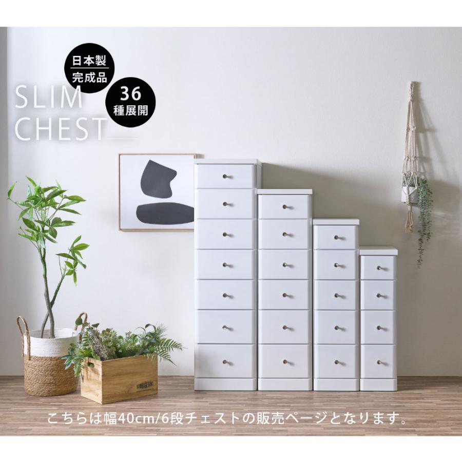 キャビネット スリム　リビング収納 キッチン収納　隙間収納　すき間収納 Amazon｜Lasola 隙間収納 すきまストッカー キッチン収納 折り畳み3段