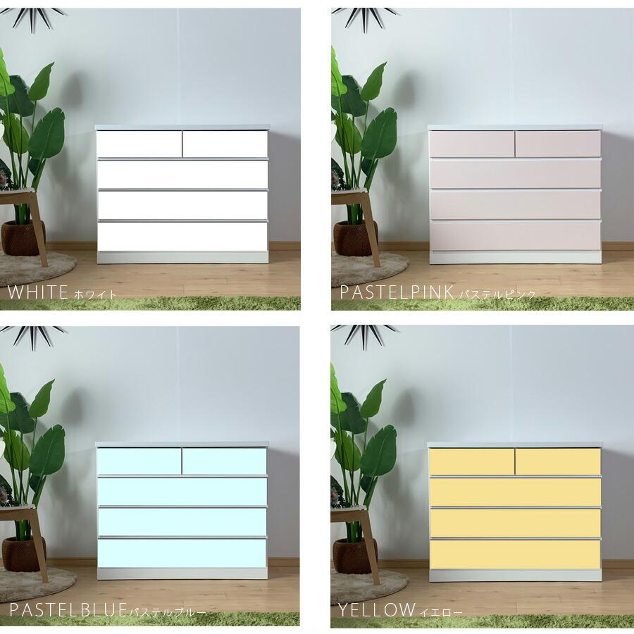 クローゼットタンス エナメル ピアノ塗装 楽天市場】【全商品に使える11%offクーポンあり!!】 タンス チェスト