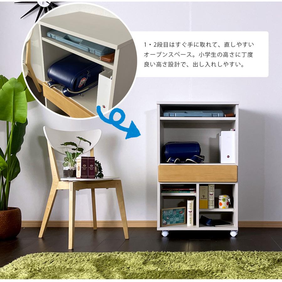 ランドセルラック 幅60 完成品 日本製 キャスター付き おしゃれ_3