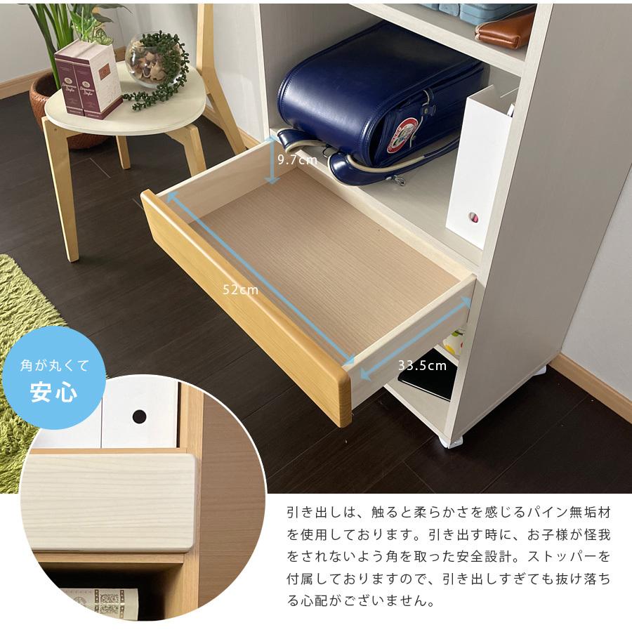 ランドセルラック 幅60 完成品 日本製 キャスター付き おしゃれ_4