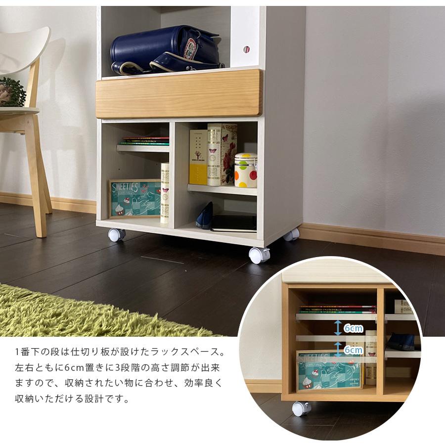 ランドセルラック 幅60 完成品 日本製 キャスター付き おしゃれ_5