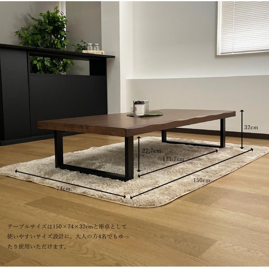 座卓 日本製 食卓テーブル 幅150 座卓テーブル 国産杉 長方形 アイアン脚 国産_3