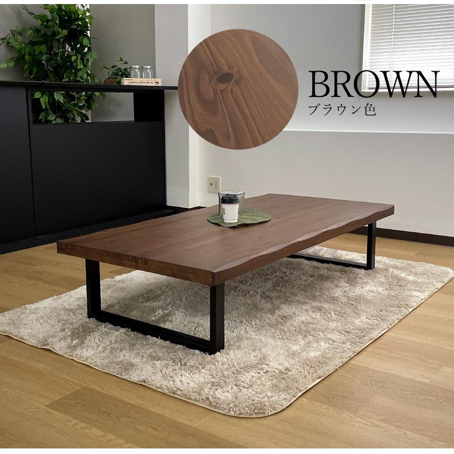 座卓 日本製 食卓テーブル 幅150 座卓テーブル 国産杉 長方形 アイアン