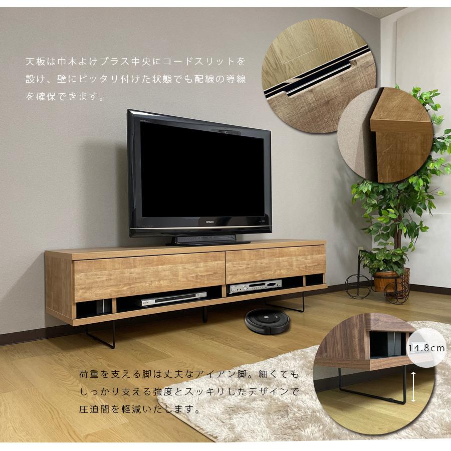 延長型 テレビ台 自由 コンセント付 収納たっぷり 延長型 テレビ台 自由 コンセント付 収納たっぷり
