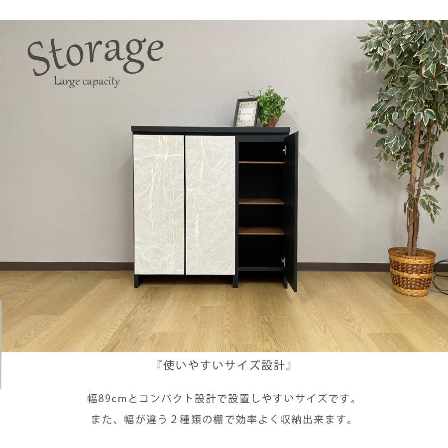 シューズボックス 下駄箱 靴箱 シューズケース 玄関収納 靴収納 90幅