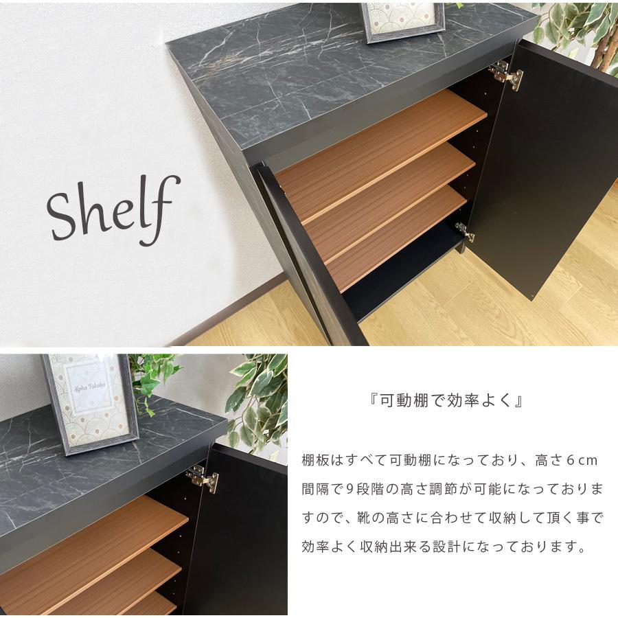 靴箱　シューズボックス　横幅60cm シューズボックス 下駄箱 靴箱 シューズケース 玄関収納 靴収納 60幅