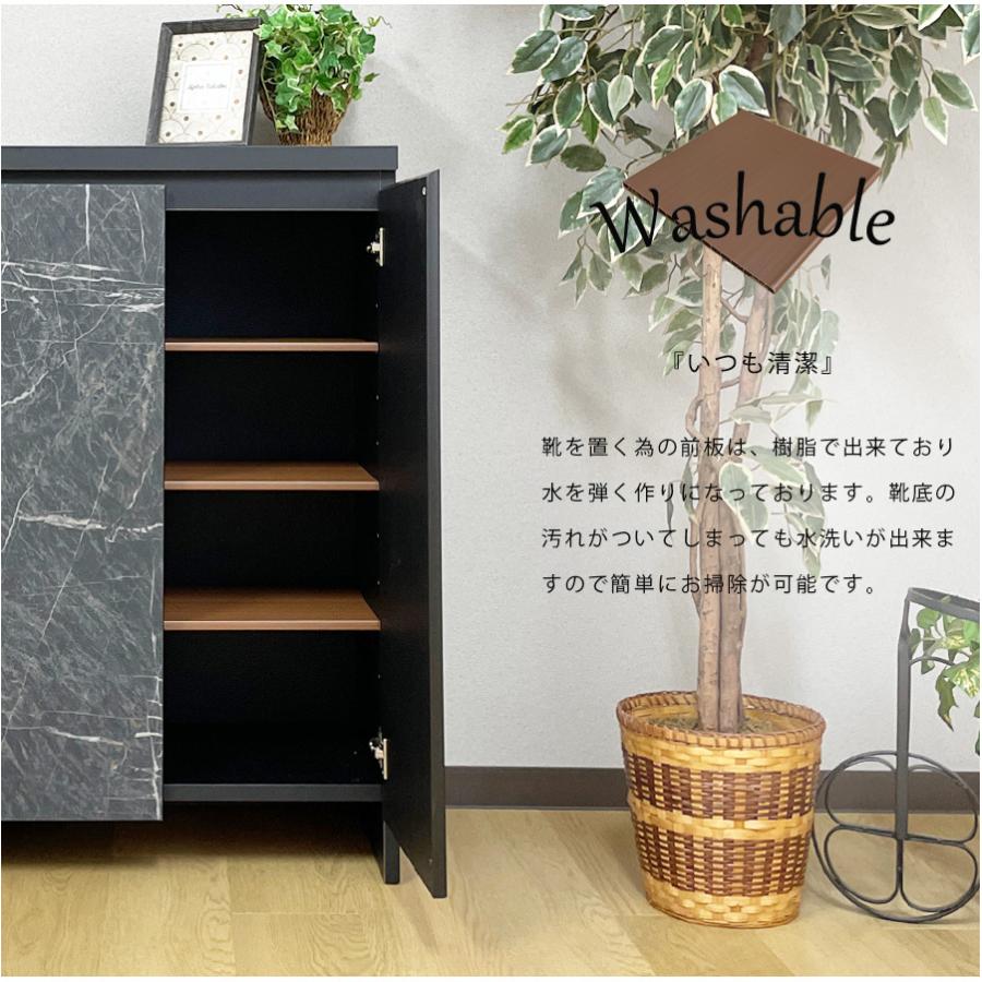 シューズボックス 下駄箱 靴箱 シューズケース 玄関収納 靴収納 60幅