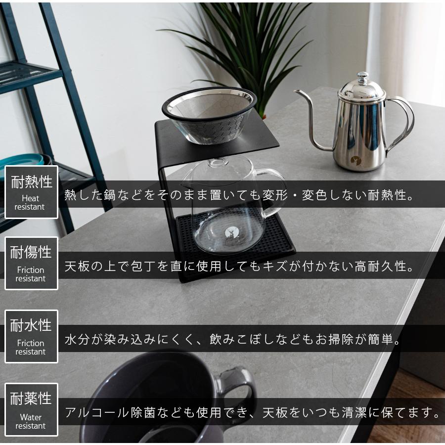 バーカウンター バーテーブル セット セラミック天板 日本製 バーカウンター バーテーブル セット セラミック天板 日本製
