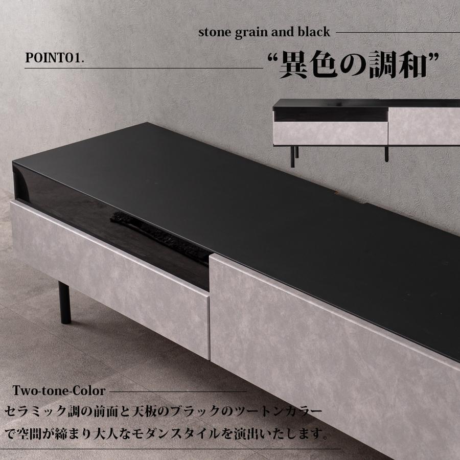 テレビボード テレビ台 日本製 幅150 ローボード 高さ42 脚高15 完成品