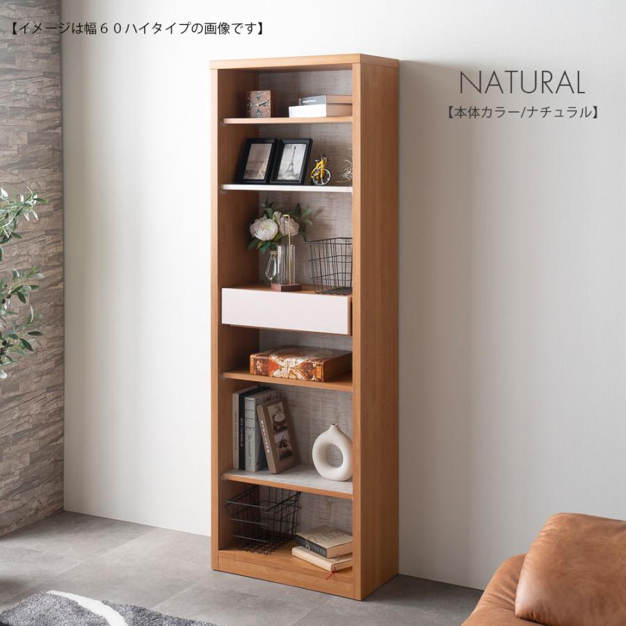 ラック オープンラック 本棚 完成品 棚 ミドルタイプ フリー ラック オープンラック 本棚 完成品 棚 ミドルタイプ フリー