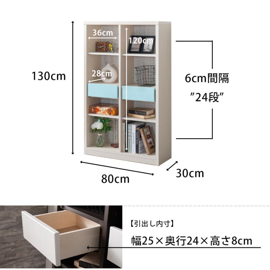 ラック オープンラック 本棚 完成品 棚 ミドルタイプ フリー ラック オープンラック 本棚 完成品 棚 ミドルタイプ フリー