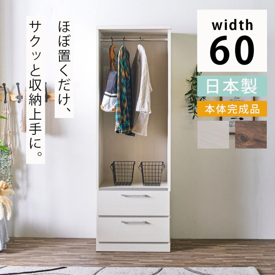 【値引相談可】ワードローブ クローゼット 大容量 ハンガーラック 伸縮 クローゼット 棚付き 幅118~195 ハンガーラック ワード