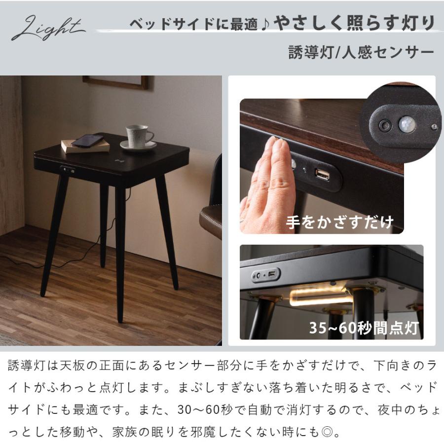 ナイトテーブルスピーカー付きwestcity s サイドテーブル ナイト