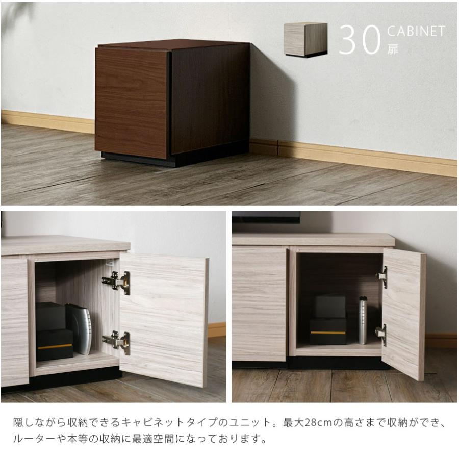 テレビ台 幅120cm テレビボード ブラウン グレー 日本製 完成品 120幅