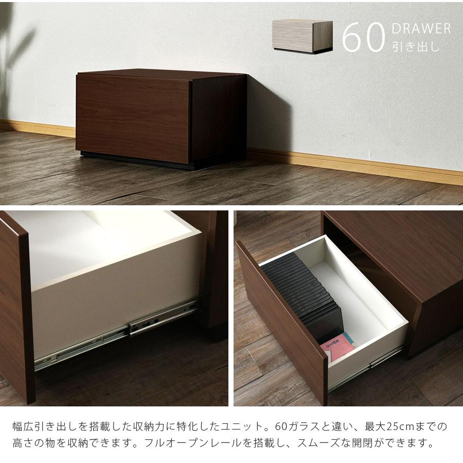 テレビ台 幅120cm テレビボード ブラウン グレー 日本製 完成品 120幅