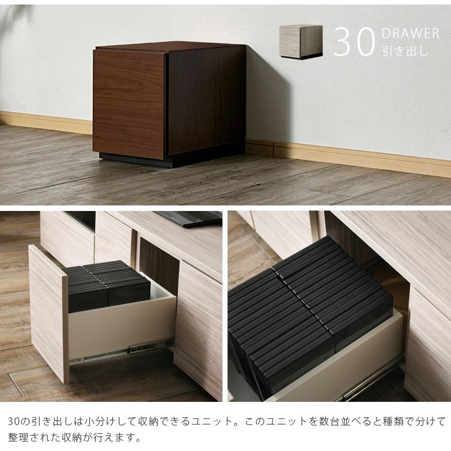 テレビ台 幅210cm テレビボード ブラウン グレー 日本製 完成品 210幅