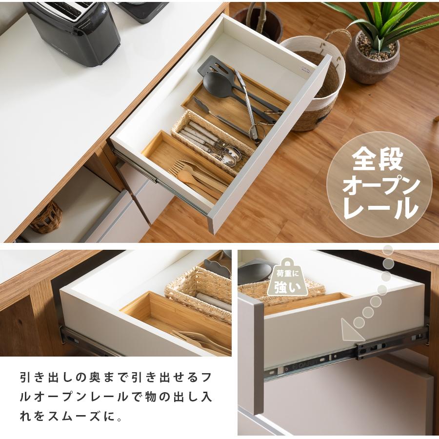 キッチン収納 モダン スリムキッチンカウンター ナチュラルグレージュ