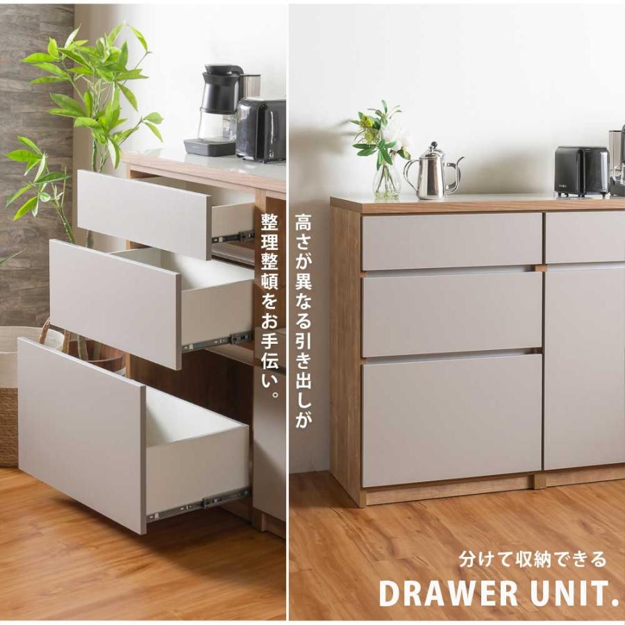 キッチンカウンター カウンター 日本製 国産 キッチン収納 オープン