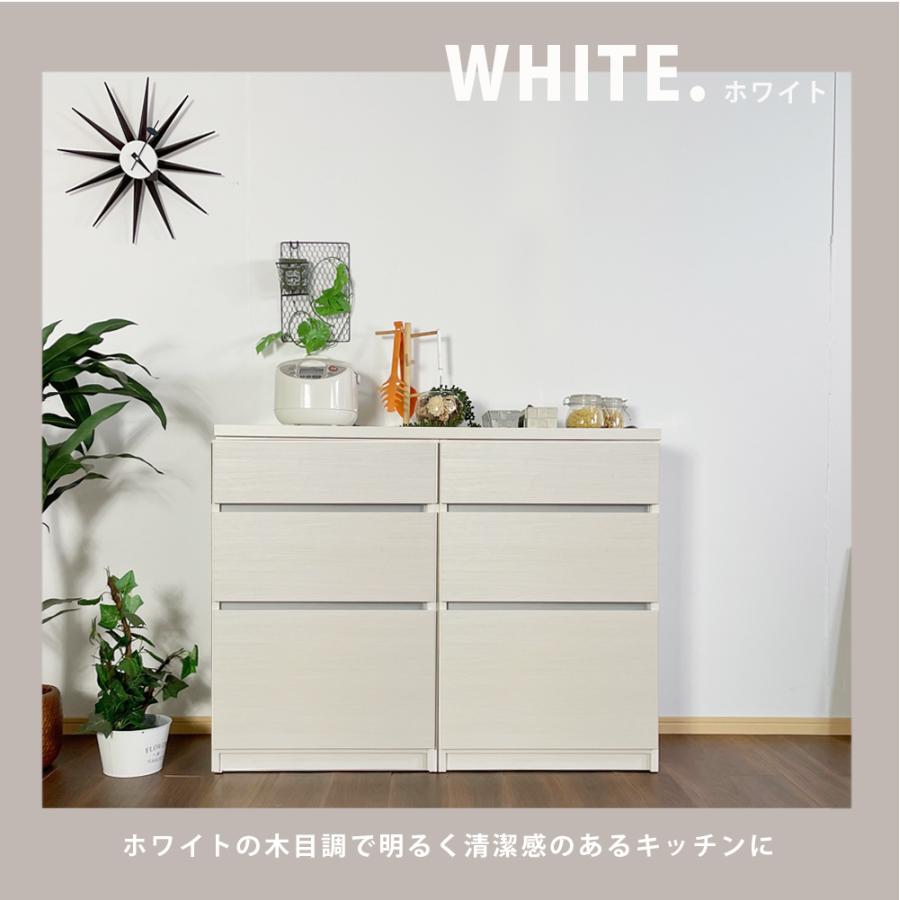 【値下げしました】引き出し式　キッチンカウンター　ホワイト　白 キッチンカウンター カウンター 日本製 国産 キッチン収納 引き出し