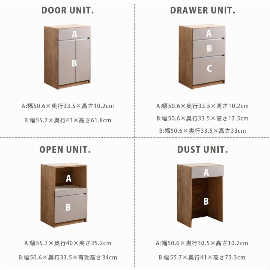 キッチンカウンター カウンター 日本製 国産 キッチン収納 引き出し