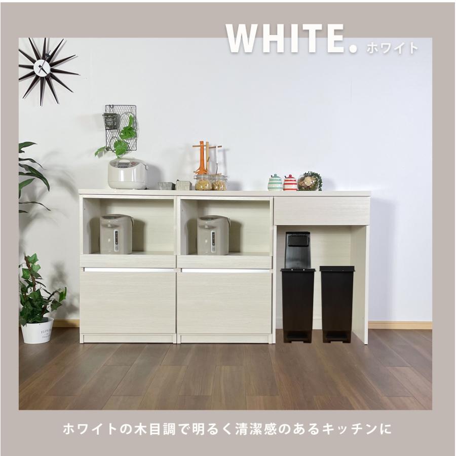 キッチンカウンター カウンター 日本製 国産 キッチン収納 キッチンカウンター カウンター 日本製 国産 キッチン収納