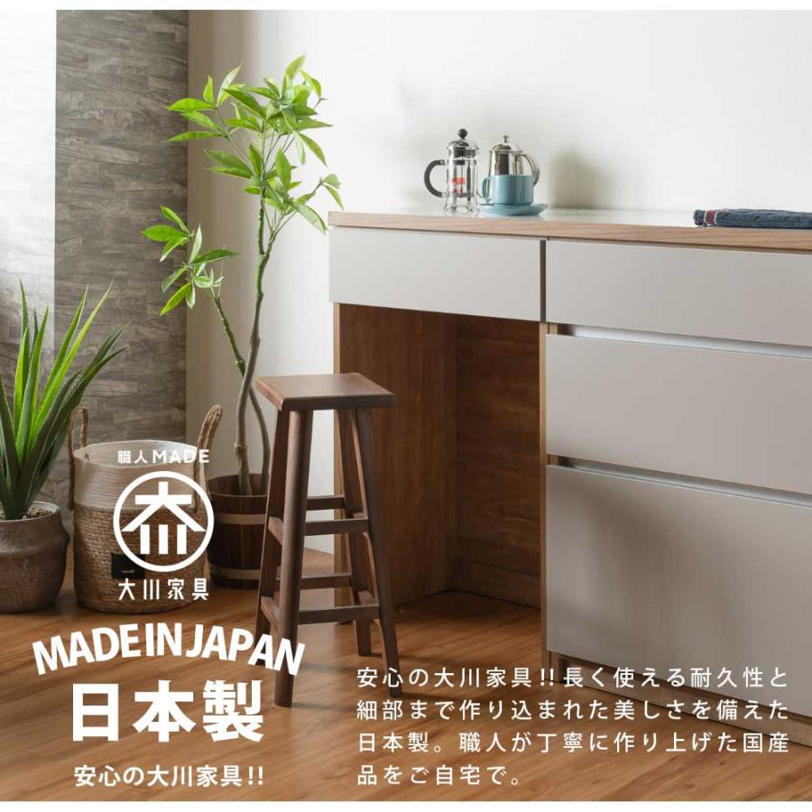 キッチンカウンター カウンター 日本製 国産 キッチン収納 キッチンカウンター カウンター 日本製 国産 キッチン収納