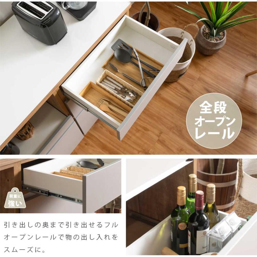 キッチンカウンター カウンター 日本製 国産 キッチン収納 キッチンカウンター カウンター 日本製 国産 キッチン収納